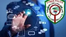 لایوهای مستهجن، محتوای مبتذل و مدلینگ در رصد پلیس فتا