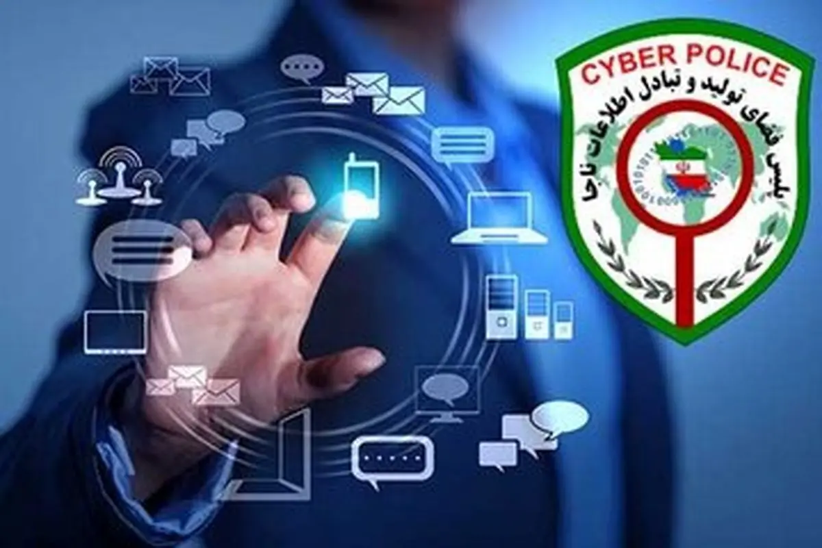 لایوهای مستهجن، محتوای مبتذل و مدلینگ در رصد پلیس فتا