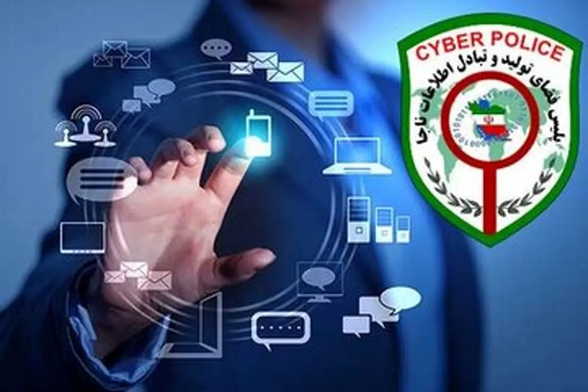 لایوهای مستهجن، محتوای مبتذل و مدلینگ در رصد پلیس فتا