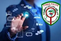 لایوهای مستهجن، محتوای مبتذل و مدلینگ در رصد پلیس فتا