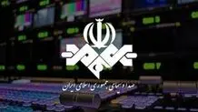 عصبانیت نماینده مجلس از ریخت و پاش و تخلفات صداوسیما


