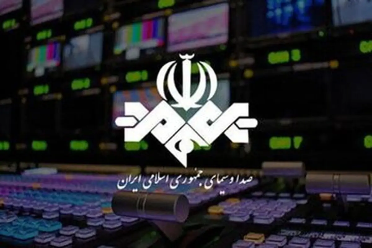 عصبانیت نماینده مجلس از ریخت و پاش و تخلفات صداوسیما

