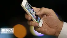 کلاهبردار۱۱۰۰میلیون تومانی به ایران برگردانده شد 