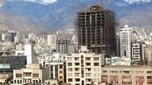 قیمت خانه‌های ارزان قیمت در پایتخت