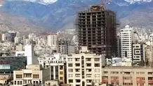 کاهش قیمت مسکن در برخی مناطق تهران + جدول