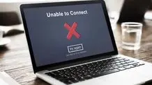 وزیر ارتباطات: برنامه ای برای فیلترینگ این پلتفرم نداشته و ندارد
