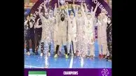 ترشیح سیدات ایران لجائزة أفضل منتخب کرة صالات بسنة 2023