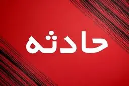 فوت کارگر ۲۸ ساله در حادثه سقوط داخل چاه در خیابان پیروزی

