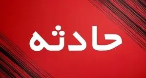 مرگ دانش آموز ۱۷ ساله کرمانی در زنگ ورزش