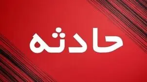 عملیات نجات ۴ مقنی قمی گرفتار در چاه+ عکس