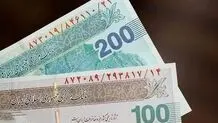 واحد پول ملی «ریال» می ماند
