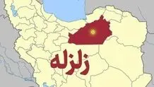 آخرین وضعیت زلزله در گرمسار