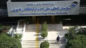 اعمال ضریب ۲.۷ برای اینترنت بین‌الملل صحت ندارد