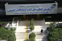 اعمال ضریب ۲.۷ برای اینترنت بین‌الملل صحت ندارد