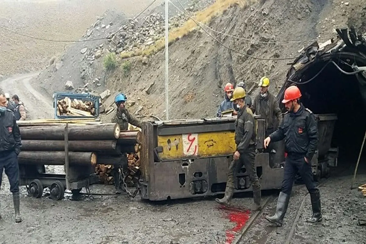 علت انفجار در معدن طزره مشخص شد