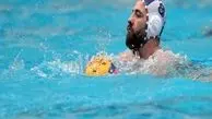ایران تحل بالمرکز الرابع فی بطولة آسیا لکرة الماء