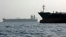 هلند مدعی شد: اعزام ناوچه‌ای به سمت تنگه هرمز
