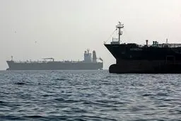 هلند مدعی شد: اعزام ناوچه‌ای به سمت تنگه هرمز