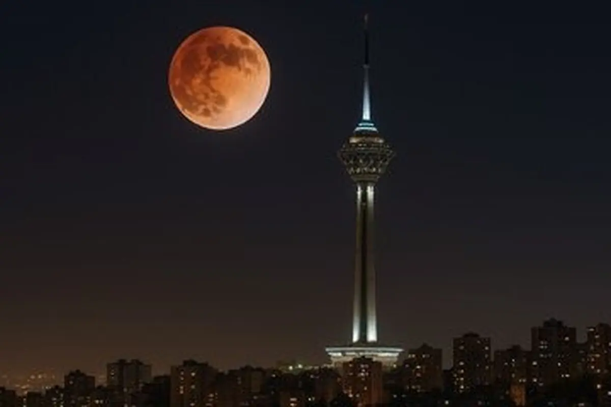 پخش زنده ماه گرفتگی امشب را ببینید + لینک