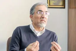 ‌ اقتصاد، سیبل سیاست خارجی
