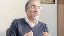 ‌ اقتصاد، سیبل سیاست خارجی
