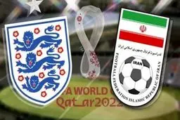 نبرد یوز و شیر در روز دوم جام‌جهانی/ ایران - انگلیس