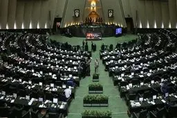 موافقت مجلس با مسکوت ماندن لایحه تشکیل وزارت بازرگانی

