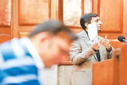 رابطه دادستان و  نظم اقتصادی در جامعه 