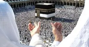 آخرین وضعیت ثبت نام حج تمتع