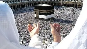 آخرین وضعیت ثبت نام حج تمتع