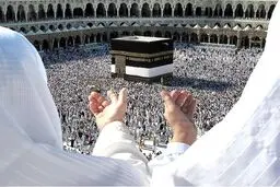 اولویت ویژه حج برای زوج ها+ جزئیات