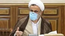 معاون قوه‌ قضاییه: اخذ انواع تعهد از مشمولان عفو صحت ندارد