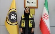 ایراندوست سرمربی تیم فوتبال زنان سپاهان شد