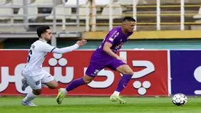 غایب بزرگ هوادار مقابل استقلال