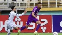 غایب بزرگ هوادار مقابل استقلال