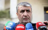 اسلامی: پیشرفت برنامه هسته‌ای ایران ادامه خواهد داشت