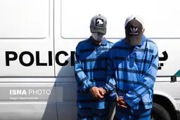 باند سارقان مسلح جاده ای منهدم شد