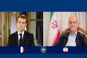 پزشکیان خطاب به مکرون: نقش فرانسه به عنوان یکی از طرف‌های ضامن آتش‌بس پیشین لبنان مهم است