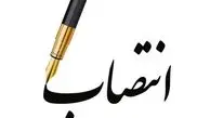 اولین بانوی بخشدار اردبیل منصوب شد
