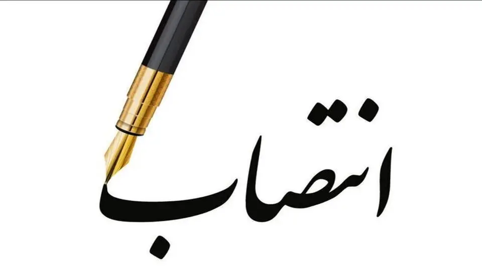 اولین بانوی بخشدار اردبیل منصوب شد