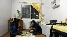 فیلم شوکه‌کننده از یک خوابگاه دخترانه در تهران!/ ویدئو

