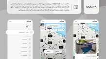آیا فناوری می‌تواند سفر را عادلانه‌تر توزیع کند؟ / از کشف مقاصد جدید تا ایران کمتر دیده‌شده