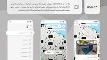 آیا فناوری می‌تواند سفر را عادلانه‌تر توزیع کند؟ / از کشف مقاصد جدید تا ایران کمتر دیده‌شده