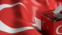 تعویق زمان انتخابات ریاست جمهوری در ترکیه