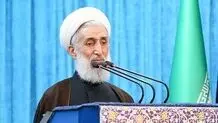 رابین هودی که زمین به نام صدیقی زد/ ویدیو