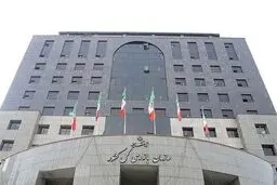هشدار سازمان بازرسی به وزیر نفت