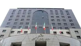 هشدار سازمان بازرسی به وزیر نفت