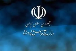 2 جوابیه از آموزش و پرورش درباره 2 گزارش از حق تحصیل کودکان


