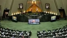 اظهارات جدید و عجیب درباره شاسی‌بلند مجلسی‌ها/ ویدئو