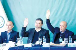 بحران یک فایل صوتی لورفته